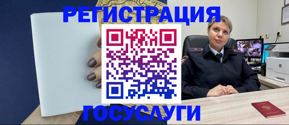 пропишу в квартире в Воткинске